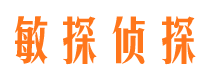 加查外遇调查取证